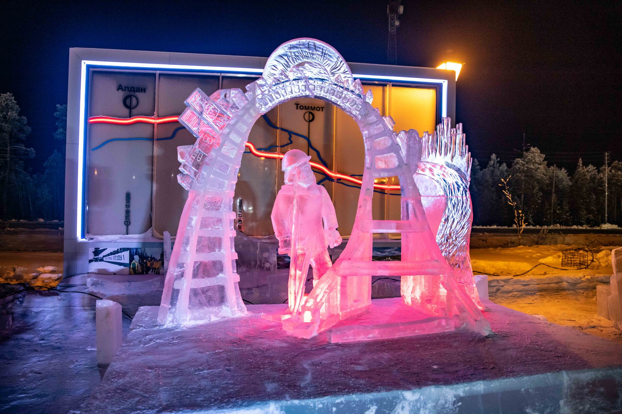Подведены итоги конкурса ледовых скульптур на станции Нижний Бестях