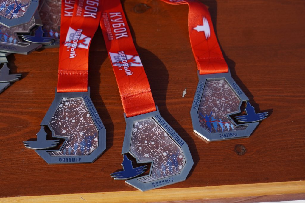 Водоканал проводит конкурс макетов медали грядущего ледового забега «Кубок Водоканала»