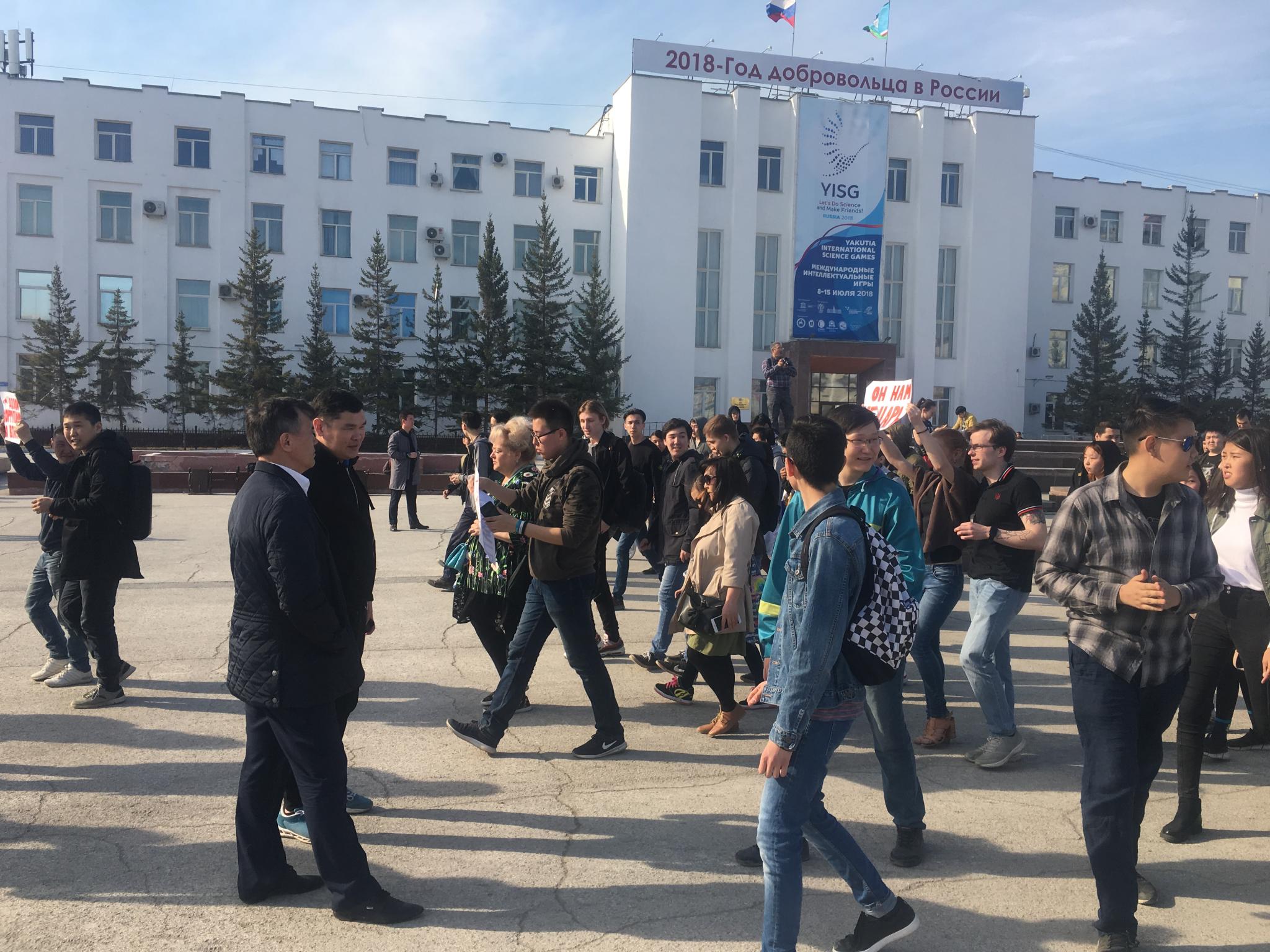 Участники акции протеста в Якутске оказались за решеткой