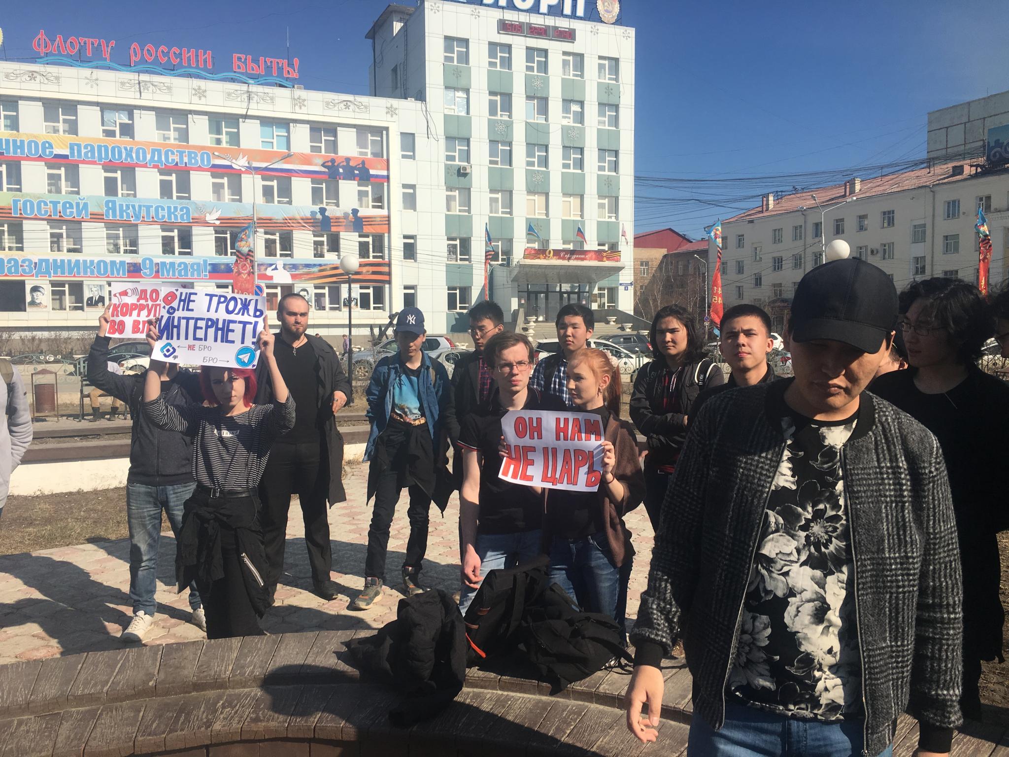Полицейские в Якутске сами нарушили закон - адвокат задержанных