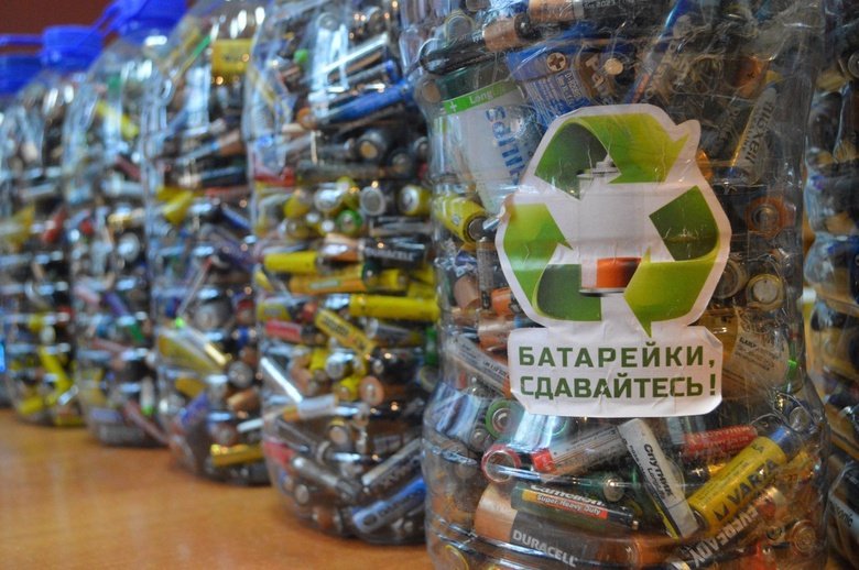 Экоцентр АЛРОСА завершил акцию по сбору отработанных батареек