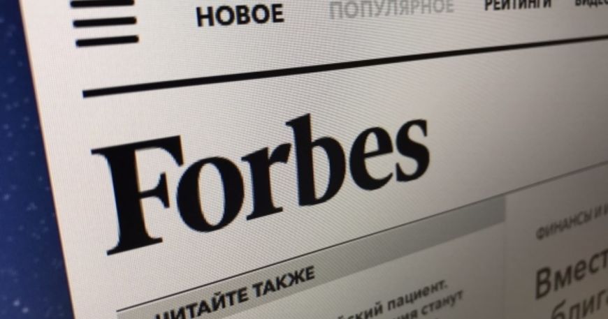 АЛРОСА заняла 2-е место в рейтинге лучших работодателей России Forbes