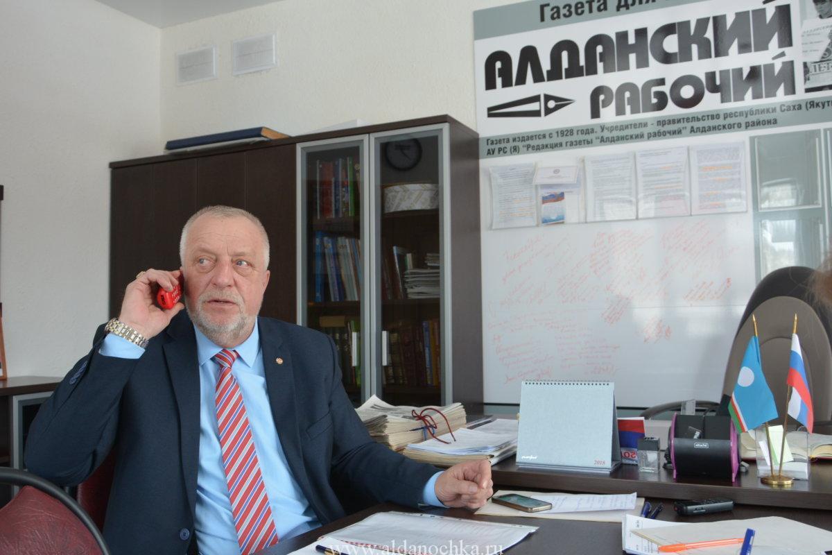 Правительству Якутии хватит прятаться за пандемию – мэр Алдана