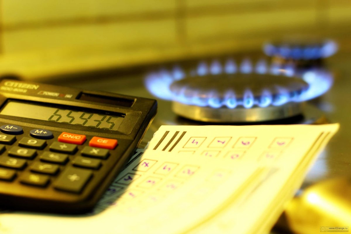 Оплата за газ онлайн – без комиссии в личном кабинете
