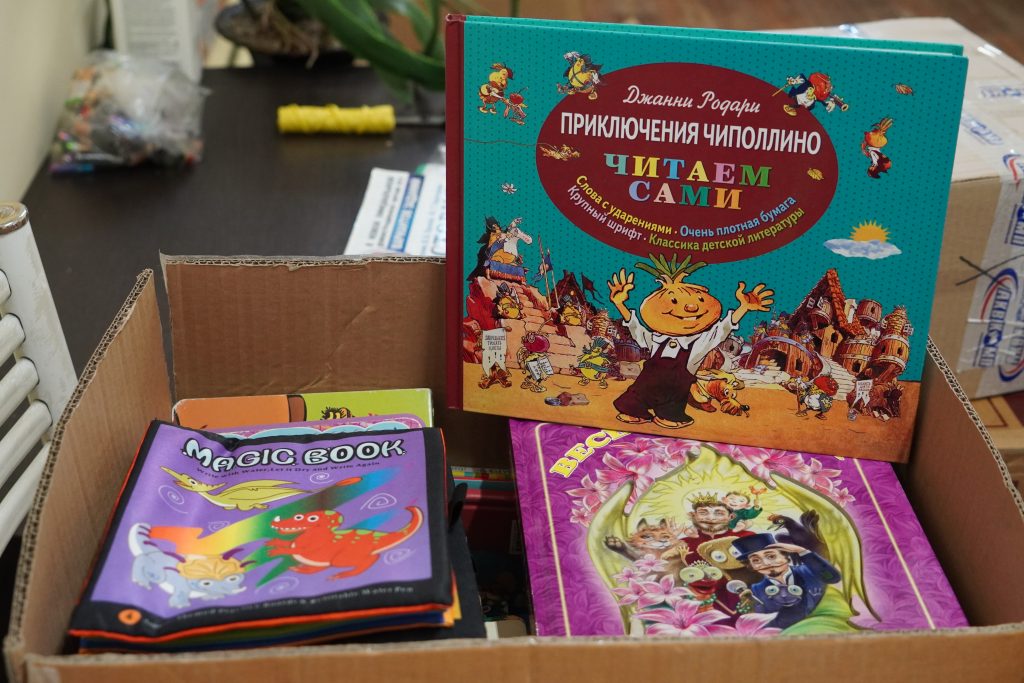 Коллектив Водоканала передал книги для акции «Подари книги»