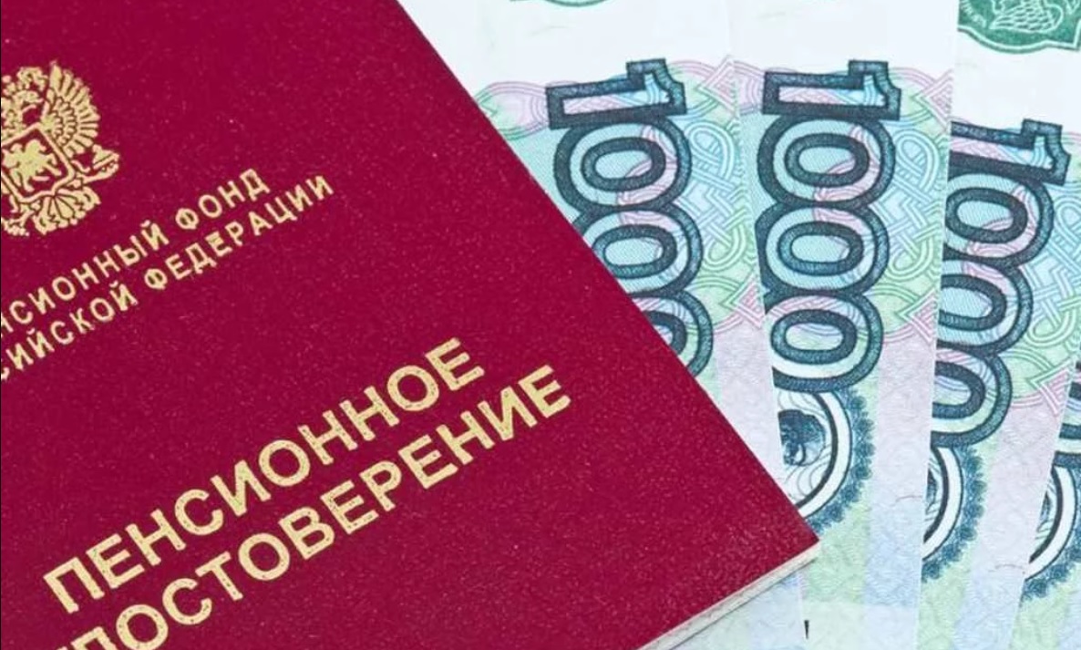 В Якутии неизвестный гастролер кинул Пенсионный фонд России