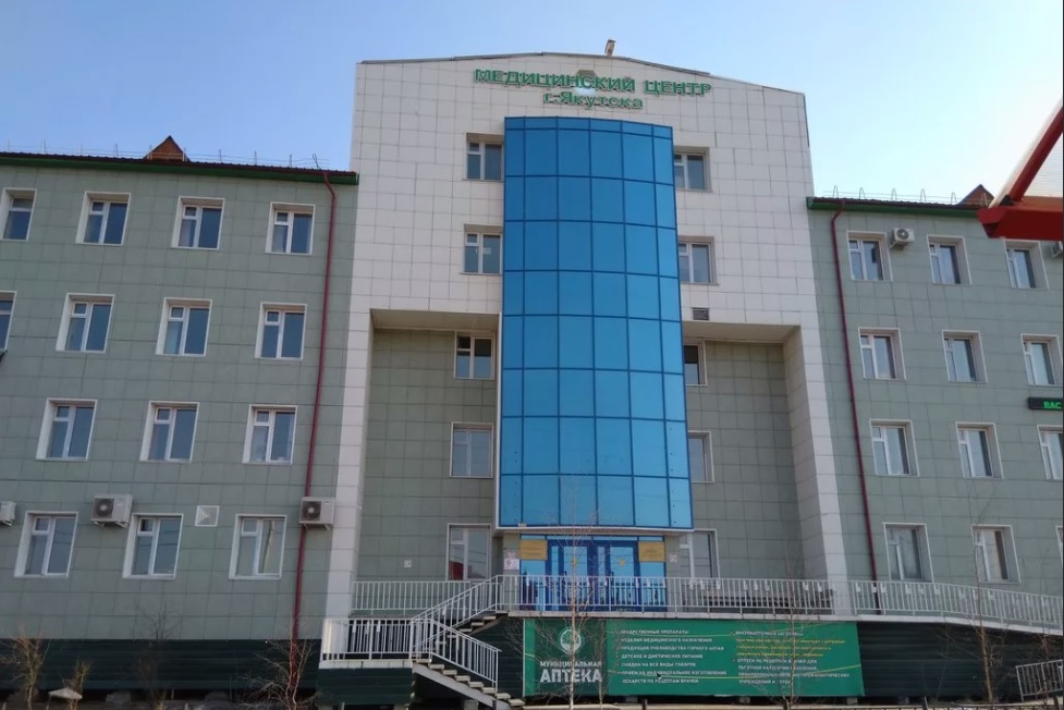 Прокуратура начала проверку приписок в поликлиниках Якутии