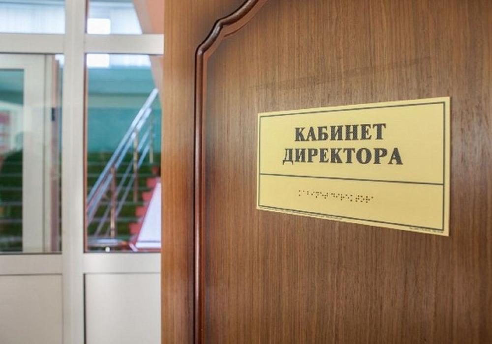 В Якутии будут судить директоров школ, где от ковида скончались учителя старше 65