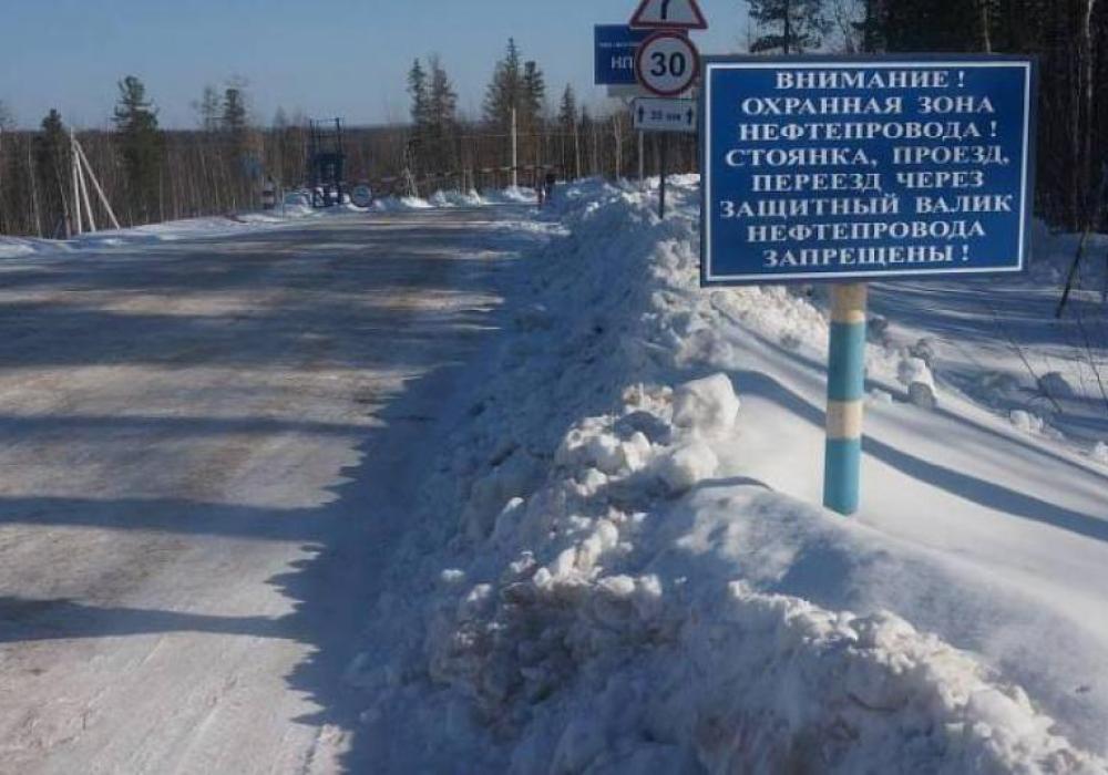 В "Транснефти" объяснили, почему запрещают пенсионерам вернуться в Якутию