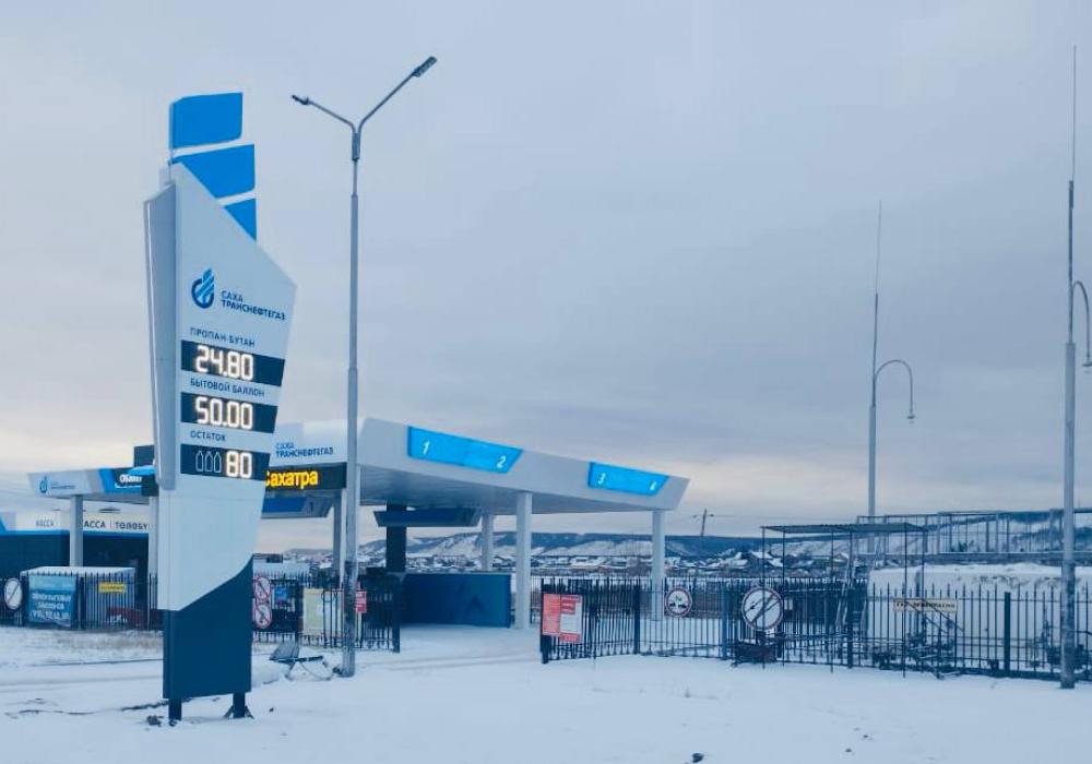 «Сахатранснефтегаз» не будет повышать цену на газомоторное топливо для автомобилей