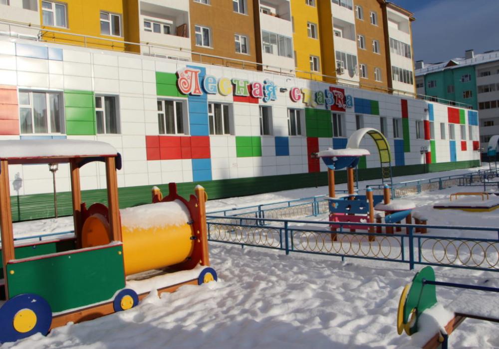 В детский сад со справкой. Правительство Якутии выработало критерий нуждаемости
