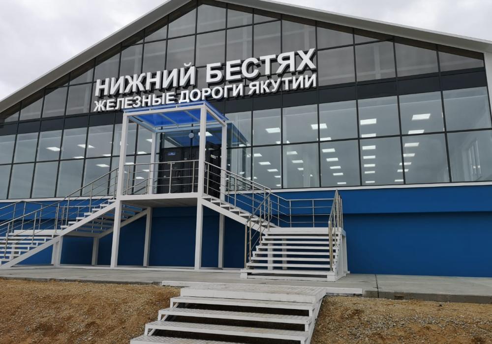 Компания "Железные дороги Якутии" построила в Нижнем Бестяхе пассажирский причал